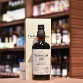 山崎 Yamazaki 1999-2008 for Shinanoya The Owner's Cask DV70391 - The Rare Malt